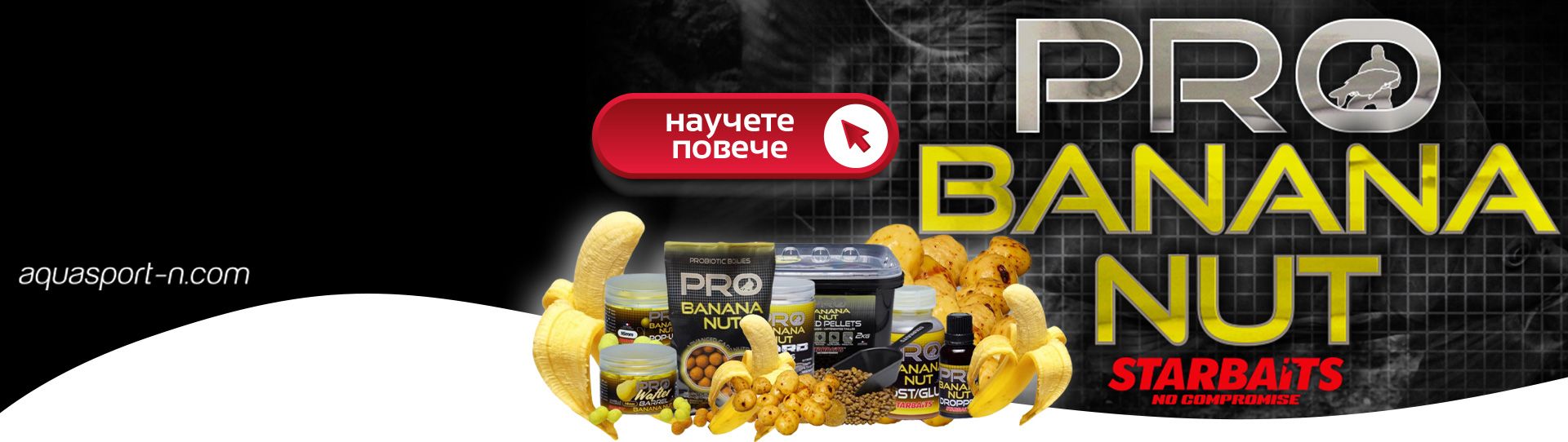 PROBIOTIC BANANA NUT
