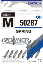 Пружинка за стръв Owner SPRING - 50287