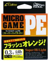 Плетено влакно Owner Cultiva MICRO GAME x4 ORANGE - 150м