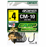 Куки Owner CARP MASTER ZIG RIG - CM-10