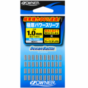 Алуминиеви втулки Owner POWER SLEEVE