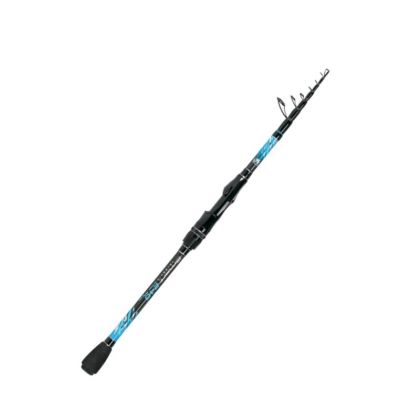 Спининг Fil Fishing SMART TELE SPIN 2.40м/ 5-20гр