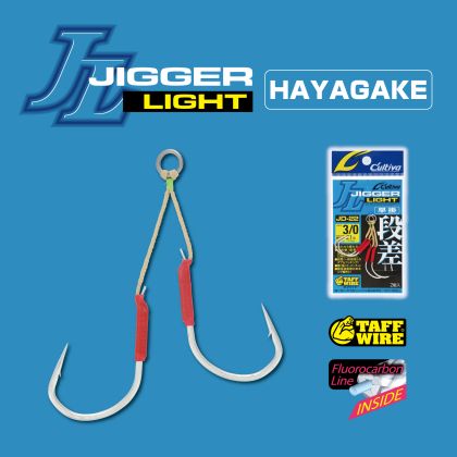 Асист куки Owner JIGGER LIGHT - JD-22