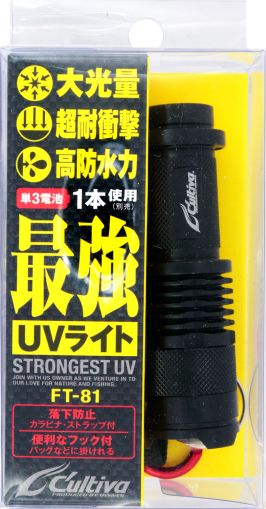 Фенер Owner UV FLASHLIGHT FT-81