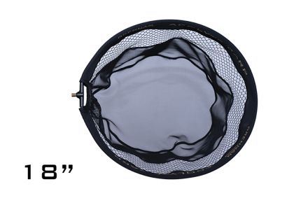 Глава за кеп Drennan ACOLYTE CARP NET - 46см