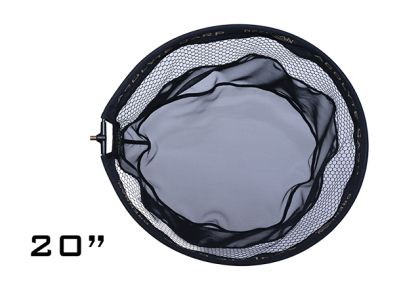 Глава за кеп Drennan ACOLYTE CARP NET - 51см