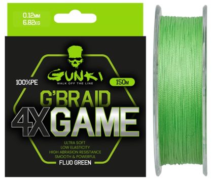 Плетено влакно Gunki G'BRAID X4 GAME - 150м