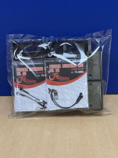 Комплект хранилки Fil Fishing TOP FEEDER SET 1800