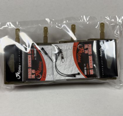 Комплект хранилки Fil Fishing HEAVY TOP FEEDER SET 1801