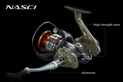 Макара Shimano NASCI FD 2500HG