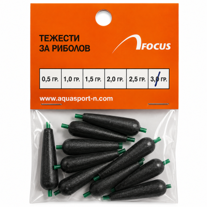 Оливети продълговати черни Focus