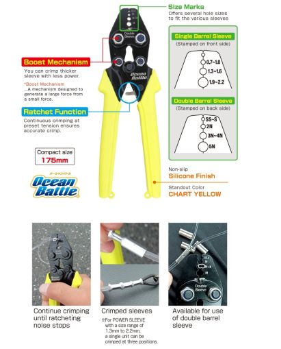 Клещи за кримп Owner HI POWER PRESSER - FT-16