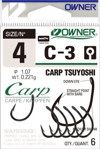Куки Owner CARP TSUYOSHI - C-3