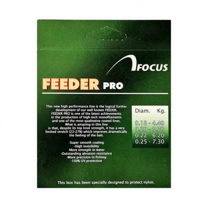 Влакно Focus FEEDER PRO - 150м