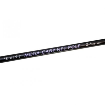 Дръжка за кеп Drennan MEGA CARP S7 2.60м
