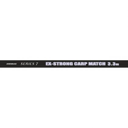 Дръжка за кеп Drennan EX-STRONG CARP MATCH S7 3.30м