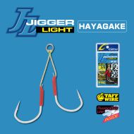 Асист куки Owner JIGGER LIGHT - JD-22