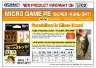 Плетено влакно Owner Cultiva MICRO GAME x4 ORANGE - 150м
