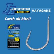 Куки Owner JIGGER LIGHT - JF-22