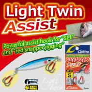 Асист куки Owner LIGHT TWIN ASSIST - JT-41