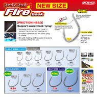 Куки Owner FIRE HOOK - FH-01
