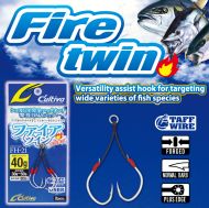 Асист куки Owner FIRE TWIN - FH-21