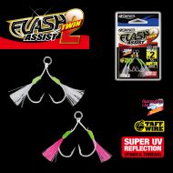 Асист куки Owner FLASH ASSIST TWIN