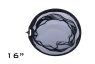 Глава за кеп Drennan ACOLYTE CARP NET - 41см