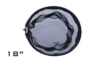 Глава за кеп Drennan ACOLYTE CARP NET - 46см