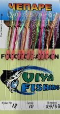 Чепаре за чернокоп Viya Fishing мод.3
