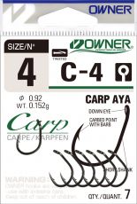 Куки Owner CARP AYA - C-4