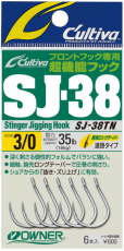 Куки Owner STINGER JIGGING - SJ-38