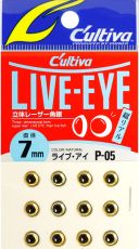 Триизмерни очи Owner LIVE-EYE