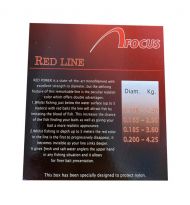 Влакно Focus RED LINE - 150м